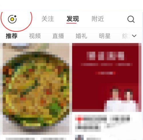 小红书怎么发布语音日常?小红书发布语音日常教程