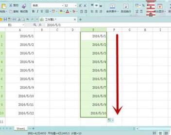 Excel自动填充工作日的详细方法