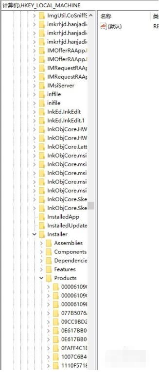 3dmax卸载后怎么彻底清理注册表?3dmax卸载后彻底清理注册表方法