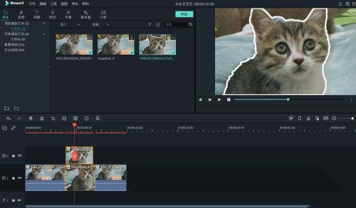 万兴喵影filmora如何绘作人物描边定格?万兴喵影filmora制作人物描边定格教程