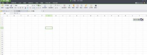 Excel表格中让表头按某个角度倾斜的操作步骤