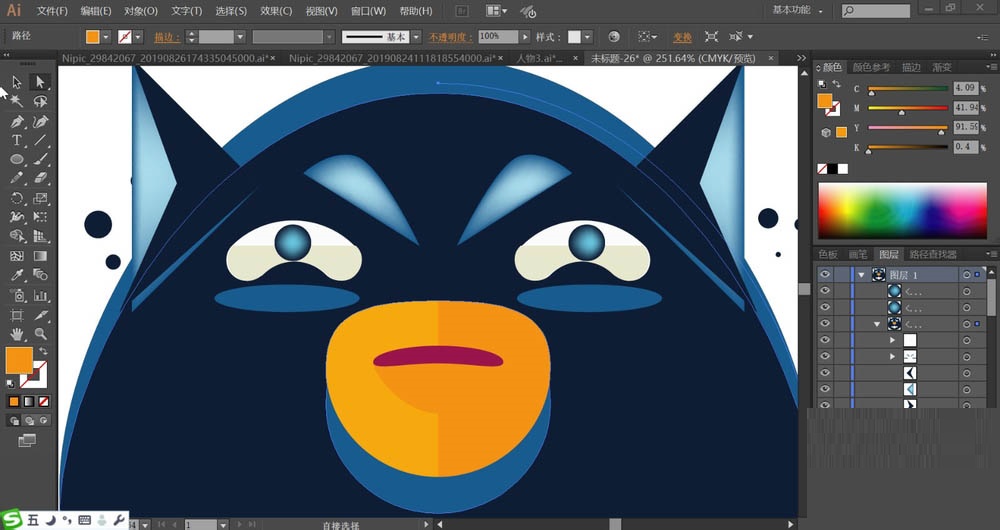 ai画出蝙蝠头像的详细方法