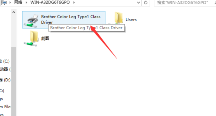 win10两台电脑怎样使用一台打印机?win10两台电脑使用一台打印机的方法