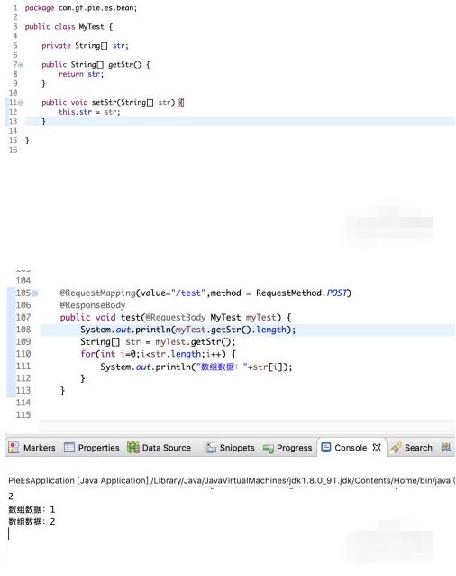 postman怎么传数组?postman传数组详细步骤