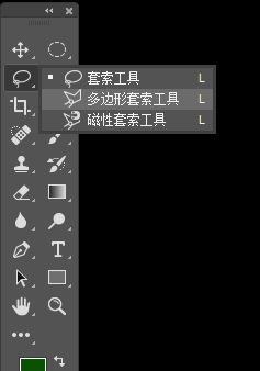photoshop cc 2018怎样给图片添加马赛克？photoshop cc 2018给图片添加马赛克的方法