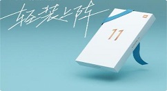 小米11价格是多少 小米11价格介绍