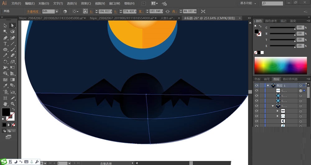 ai画出蝙蝠头像的详细方法