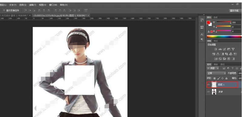 PS软件去除图片上的所有水印的操作教程