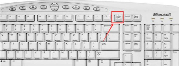 win10电脑如何截图?win10电脑截图的四种方法