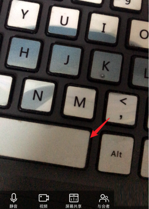 华为welink怎么创建会议?华为welink发起会议方法