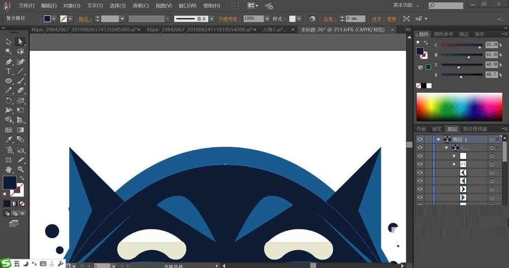 ai画出蝙蝠头像的详细方法