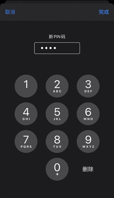 sim卡密码怎么设置?sim卡PIN码正确设置操作方法