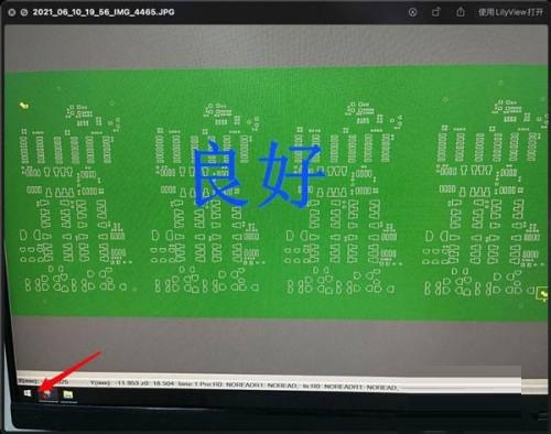 Win11如何复制网络属性能?Win11复制网络属性能方法