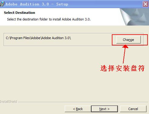 adobe audition 3.0中文版怎么安装?adobe audition 3.0中文版安装方法