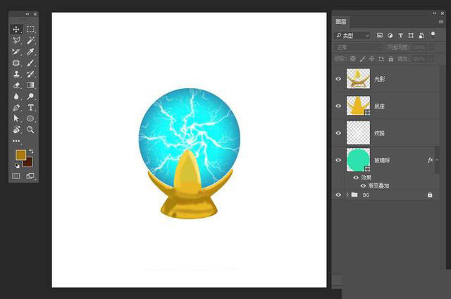 PS绘制正在放电的水晶魔法球UI图标?PS鼠绘正在放电的水晶魔法球UI图标教程