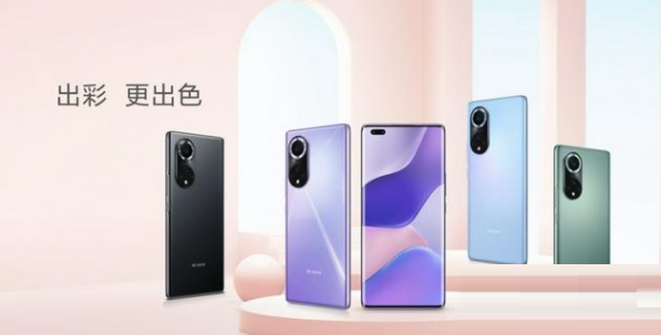 hinova9Pro和华为nova9Pro有什么不同?hinova9Pro和华为nova9Pro对比介绍