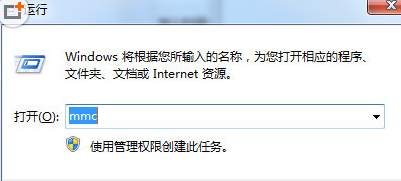 搜狗浏览器提示证书过期的解决方法