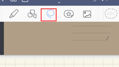 goodnotes怎样截图?goodnotes截图方法
