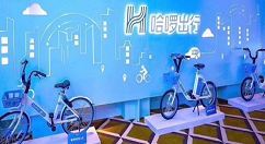 哈啰出行单车怎么锁车还车 哈啰出行锁车还车方法