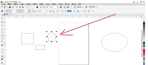 coreldraw 2018如何导出对象?coreldraw 2018导出对象的方法