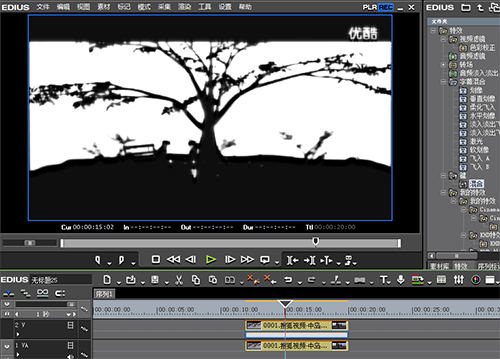edius做出水墨画效果的图文方法