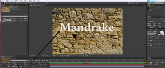 AE制作3D文字效果的图文操作方法