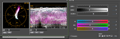 edius为素材进行调色的图文方法