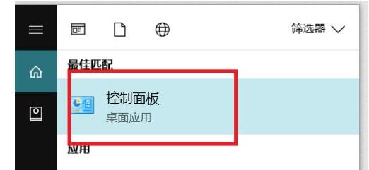 nvidia physx怎么卸载?nvidia physx卸载方法