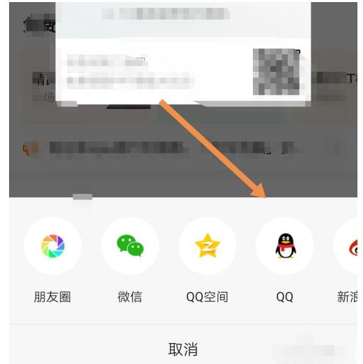百度文库中签到领文库豆的详细方法