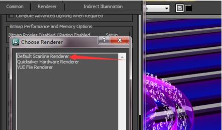 3dmax2019自带渲染器怎么使用？3dmax2019自带渲染器使用方法