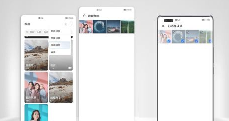 荣耀X30如何找回丢失的照片?荣耀X30找回丢失的照片方法