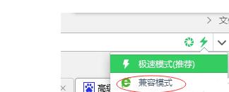win11兼容性站点怎么设置？win11兼容性站点设置方法