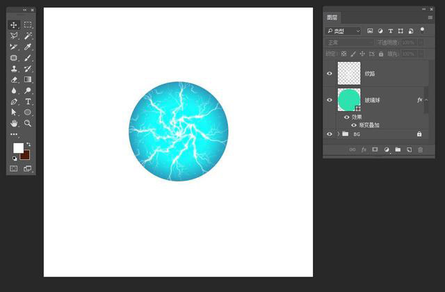 PS绘制正在放电的水晶魔法球UI图标?PS鼠绘正在放电的水晶魔法球UI图标教程