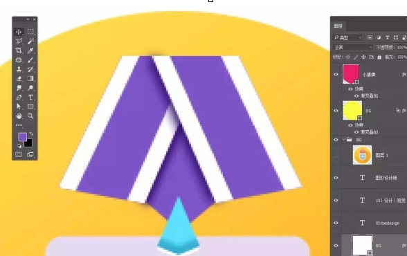 photoshop打造钻石奖牌图标的操作方法