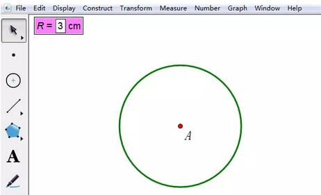 几何画板绘制圆时固定半径的操作方法
