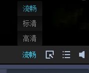 CBOX央视影音调整高清视频的详细操作步骤