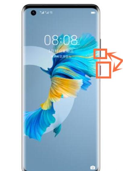 华为mate40e怎么截图 华为mate40e截图的三种方法讲解