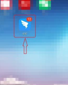 钉钉进入知识广场看学习视频的简单方法