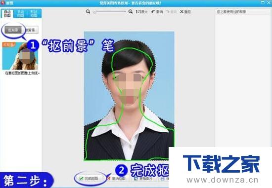 美图秀秀怎么换证件照背景颜色？美图秀秀换证件照背景颜色方法