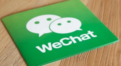 群发次数用完了怎么办，简单几步教你微信公众号增加群发次数