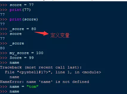 python怎么用?python的使用教程