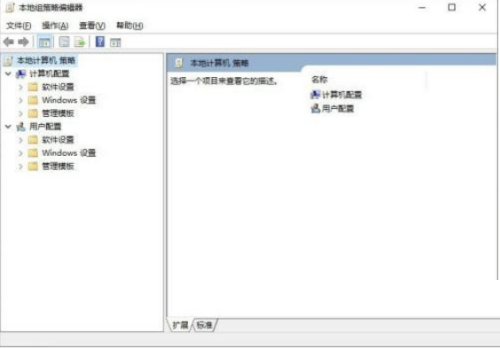 microsoft edge怎么禁用全屏模式?microsoft edge禁用全屏模式教程
