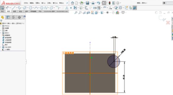 solidworks201中旋转切除命令使用介绍