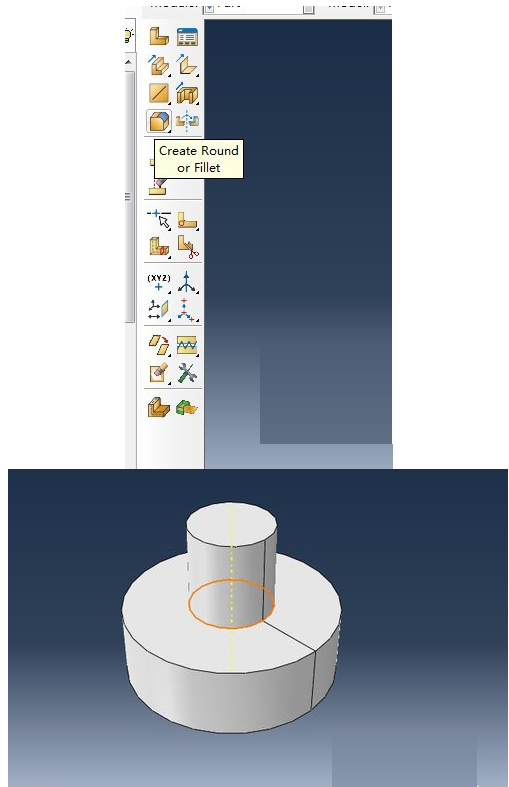 Abaqus对部件进行倒角的操作方法