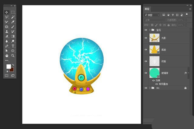PS绘制正在放电的水晶魔法球UI图标?PS鼠绘正在放电的水晶魔法球UI图标教程