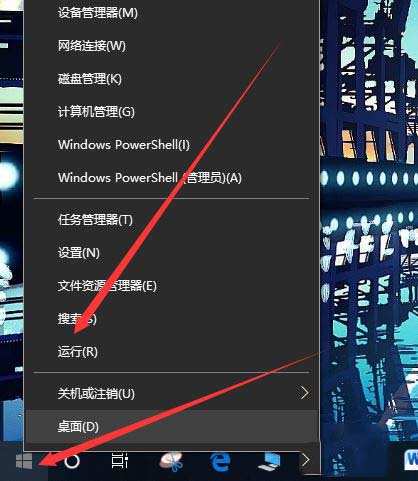 Origin橘子平台出现载入页面错误的操作教程