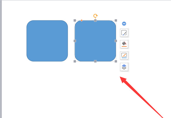 wps2007设计漂亮九宫格图片的操作教程