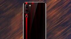 联想z6放大屏幕的操作方法