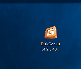DiskGenius如何检测磁盘坏道?DiskGenius检测磁盘坏道的方法
