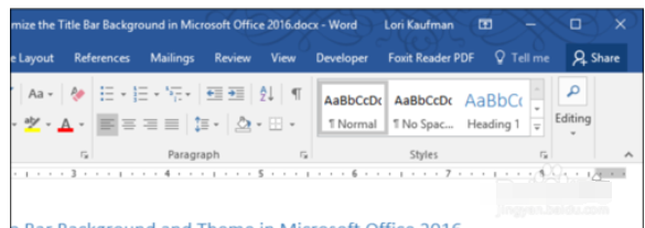 Microsoft Office2016自定义标题栏主题的详细教程